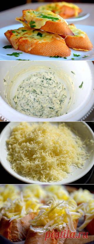 Самые вкусные рецепты: Бутерброды с чесноком и сыром