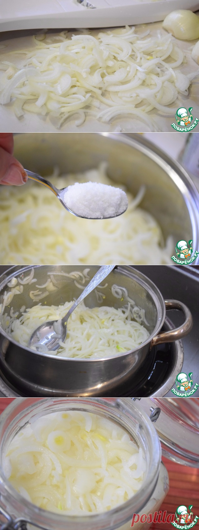 Маринованный лук "Здравствуй, гость"!

=Лук репчатый (очищенный) — 600 г
Соль (с горкой) — 1 ч. л.
Уксус (9 %) — 3 ст. л.
Масло растительное — 3 ст. л.
Сахар (с горкой) — 2 ст. л.