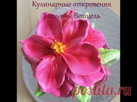Кремовый клематис из белково заварного крема