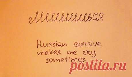 ххх