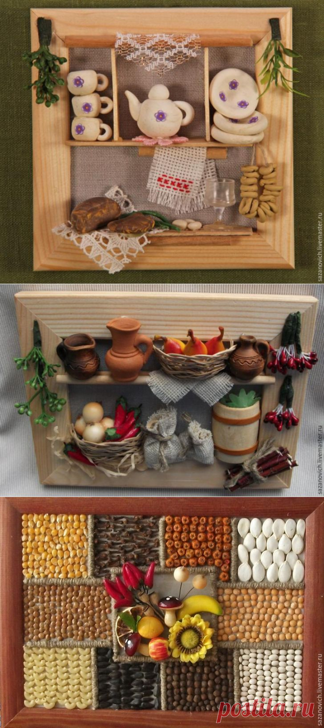 Рустикальные поделки