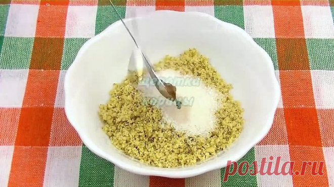 Любимый Пирог из Моего Детства.