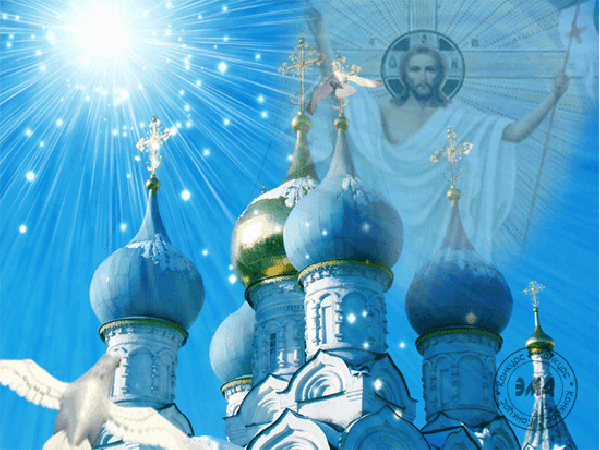 Плейкаст «Храни Вас Господь ото всякого зла»