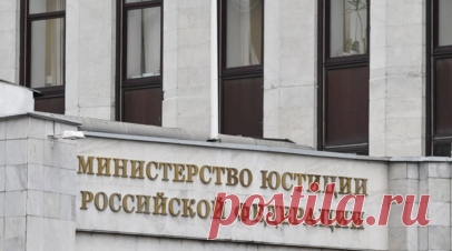 Минюст внёс в реестр иноагентов акциониста Крисевича и политолога Чижова. Минюст внёс в реестр иноагентов акциониста Павла Крисевича* и политолога Георгия Чижова*. Читать далее