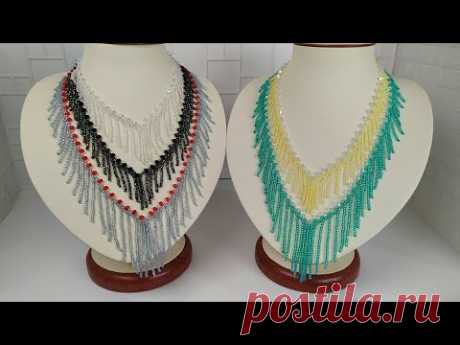 Украшения из бисера.2 часть.  Ожерелье из бисера. Мастер класс. Пошаговый МК для начинающих.