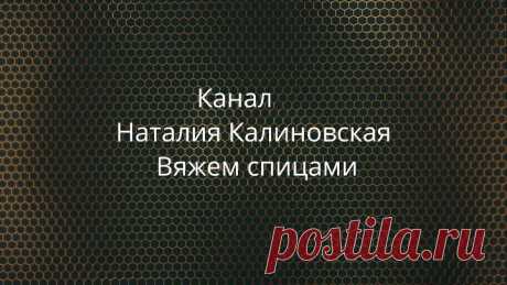 А можно еще так сшить тапочек