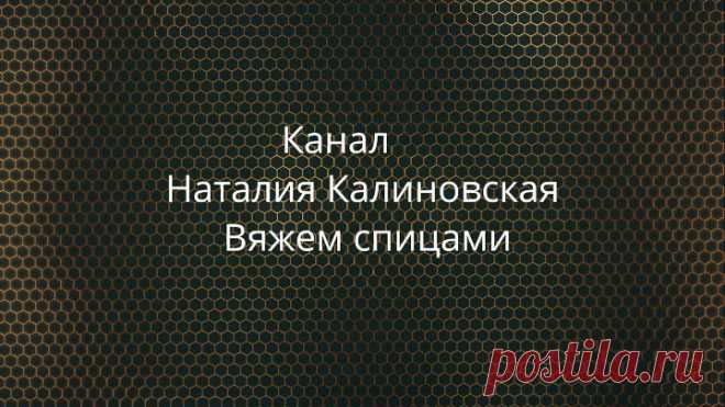 А можно еще так сшить тапочек