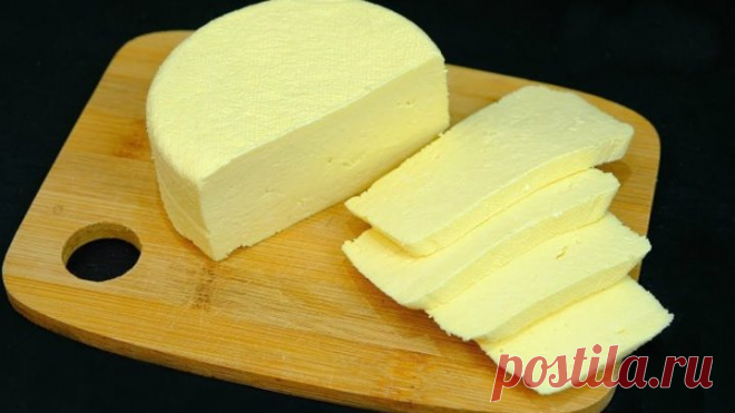 Хватит покупать в магазине🧀Сделайте сами за 10 минут из 3 ингредиентов!