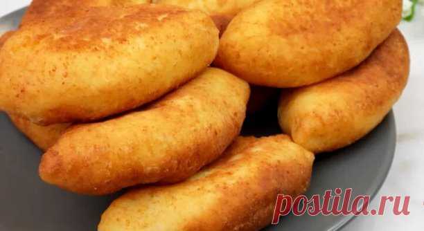 Пирожки 