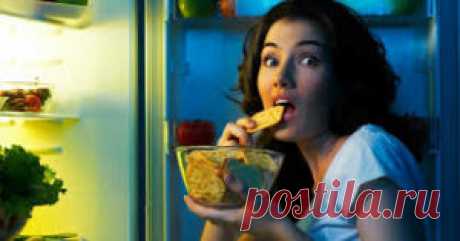 Сколько раз вы садились на диету и срывались? Сколько раз давали себе обещание «в этот раз я точно похудею»? Сколько раз, добившись желаемого веса, набирали обратно?  Многие из вас сталкивались с проблемой переедания.  «Похудеть» на самом деле не так сложно, сложно удержать результат. Только 13% из 100% удерживают свой результат более чем на год.Аспекты влияющие на переедание | 7 шагов к красоте