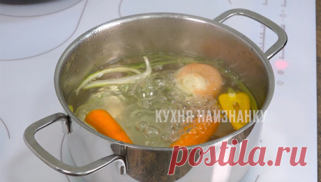Когда мне хочется особенно вкусного супа, я готовлю его так (да, необычно, но вкусно очень) | Кухня наизнанку | Яндекс Дзен