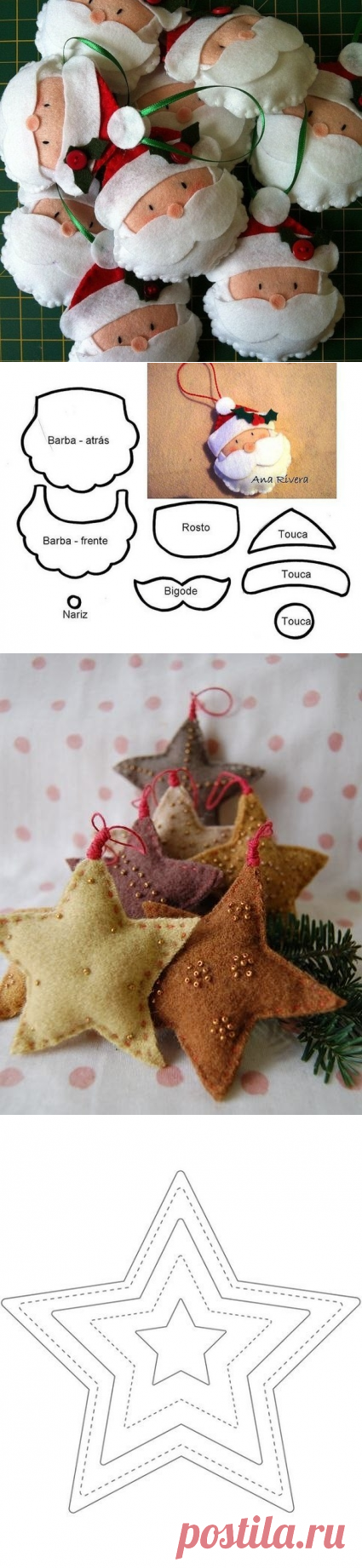 Игрушки из фетра на елку