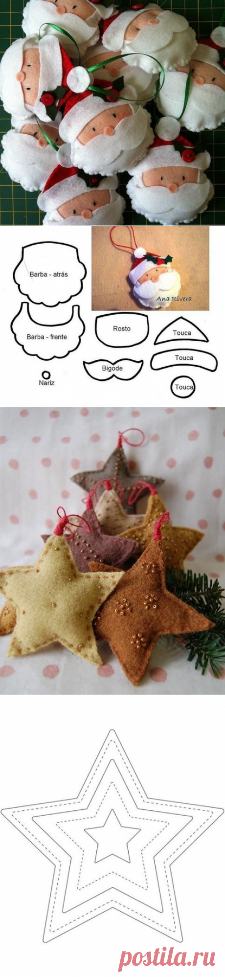 Игрушки из фетра на елку