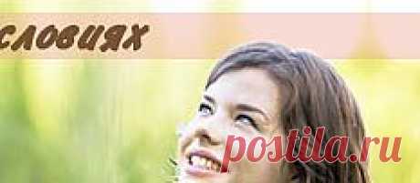 Домашние омолаживающие крема для ухода за увядающей кожей