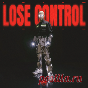 Don Diablo - Lose Control | 4DJsonline.com