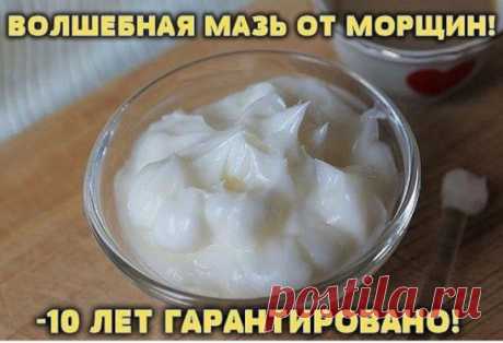 (21) Одноклассники