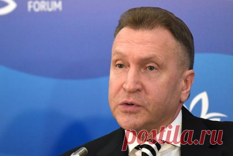 Глава российского банка развития предложил закон о противодействии кризисам. Глава госкорпорации ВЭБ.РФ, позиционируемой в качестве банка развития, Игорь Шувалов в ходе защиты докторской диссертации предложил принять рамочный закон о противодействии кризисам на государственном уровне. По его словам, подобный закон должен быть комплексным и меть отдельный предмет регулирования.