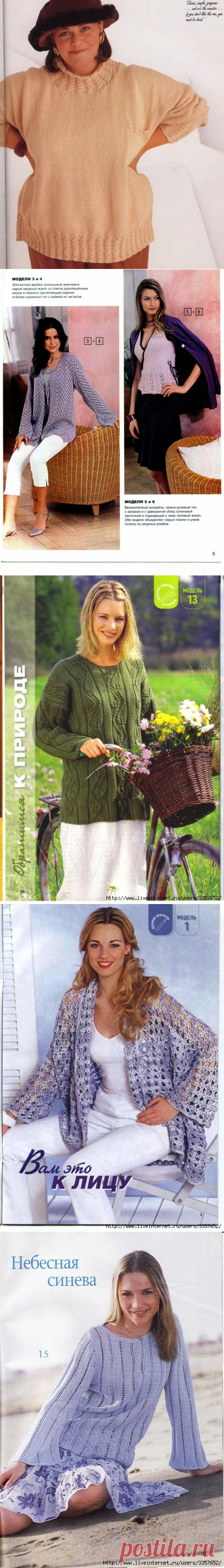 Вязание для полных | Записи в рубрике Вязание для полных | Дневник nela_66