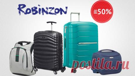 Новый взгляд на джинсовую юбку