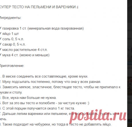 Мой Мир@Mail.Ru