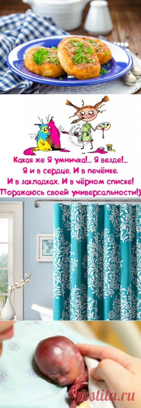 Как с аппетитом очистить сосуды от холестерина. Немедицинские рецепты