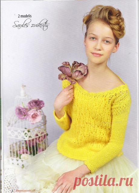 Яндекс.Фотки