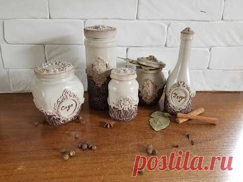 Не выбрасываем пустые стеклянные банки!!! DIY.  Spice jars decor.