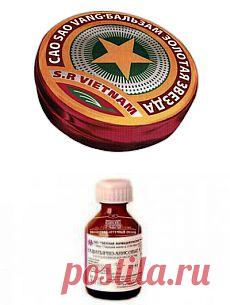 красота и здоровье |