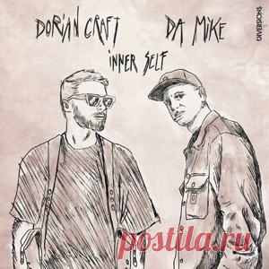 Dorian Craft, Da Mike - Inner Self | 4DJsonline.com