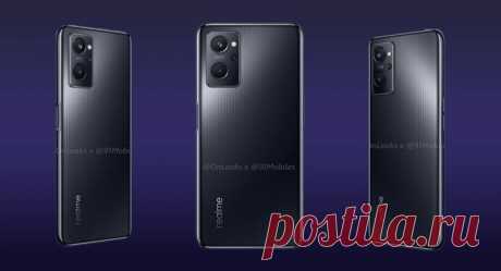 Технические характеристики Realme 9i