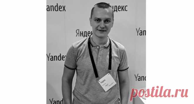 Частный специалист Яндекс.Директ - Андрей Манцевич Эффективная реклама для вашего бизнеса. Внедряю коллтрекинг, систему сквозной аналитики. На 100% максимальная отдача.