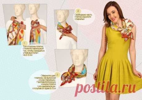 Fashion - мода и стиль