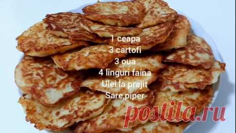 Картофельные оладьи! Прекрасный рецепт! Вкуснятина

Ингредиенты:
1 лук
3 картофеля
3 яйца
4 столовые ложки муки
Масло подсолнечное для жарки
Соль, и черный молотый перец по вкусу.

Приятного аппетита!

 PS. Подписывайтесь и вы всегда будете знать, что приготовить на завтрак, обед или ужин. А чтобы не пропустить классные рецепты, включите уведомления, нажав на колокольчик 

Я приготовил для вас много интересного и полезного.

С уважением, создатель группы Александр.