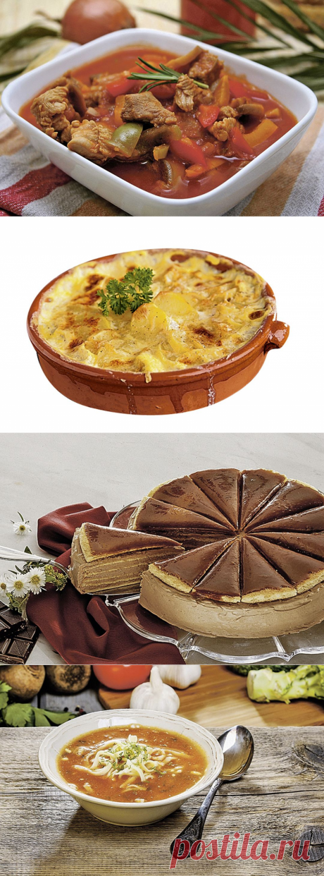 Добош, гуляш и рокот