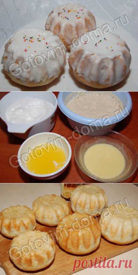Рецепт: Ромовая баба