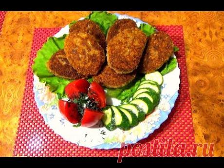 Котлеты из карася. Не отличить от говяжьих.Вкусные рецепты из доступных продуктов.