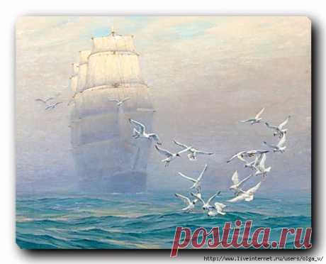 Морское для творчества.
