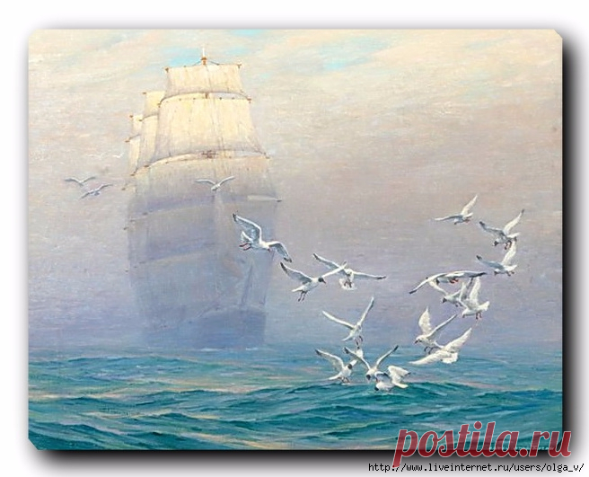 Морское для творчества.