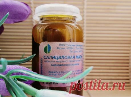 Супердешевые средства с суперэффектом!