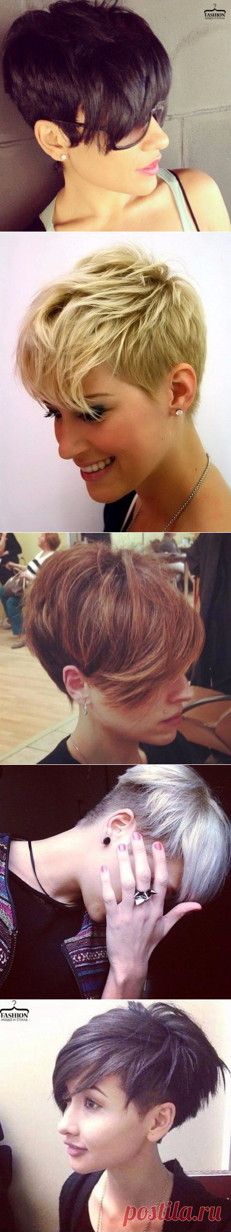 Модные короткие стрижки Гарсон