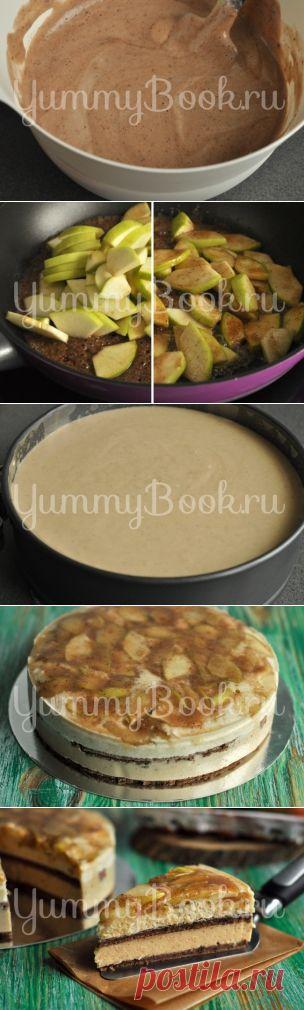 Муссовый торт "Яблоко с корицей" - пошаговый рецепт с фото