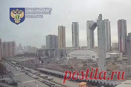 Правоохранители разберутся в причинах обрушения горнолыжного комплекса в Подмосковье