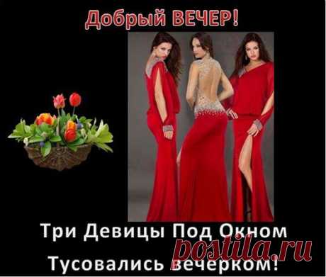 Эту картинку  сделала за 5 минут узнай как.