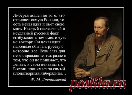 Обалденные цитаты / Писец - приколы интернета