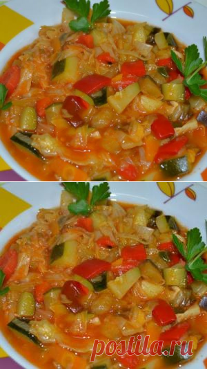 Овощное рагу с капустой, картофелем и баклажанами - рецепты с фото