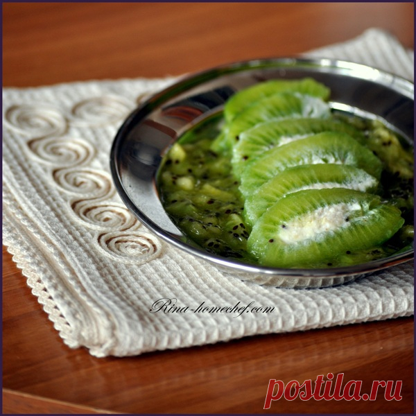 ОСТРАЯ ЗАКУСКА ИЗ КИВИ