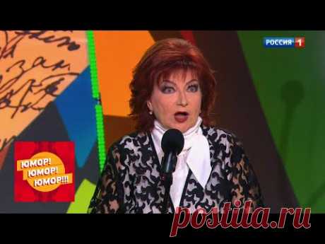 Елена Степаненко - монолог "ЗАГС"