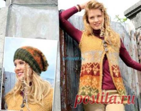Вязание жилета и шапки с жаккардом - Хитсовет Вязание жилета и шапки с жаккардом. Вам потребуется: 250 (300) г жёлтой, 100 г зелёной и по 50 (100) г оранжевой, бордовой и бежевой пряжи Rosina (80/% полиакрила, 20% мохера, 90 м/ 50 г); спицы № 4; круговые спицы № 4,5; набор чулочных спиц № 4,5; крючок № 4,5; 3 пуговицы.