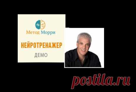Cтрадаете от стресса, бессонницы, тревоги, депрессии?