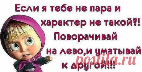 Интересные новости